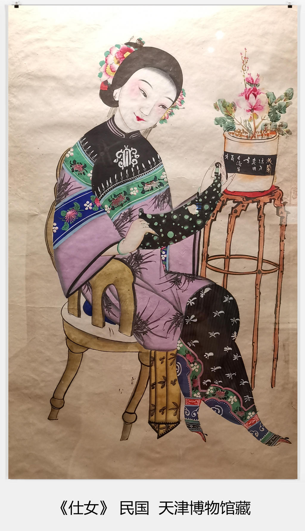 杨柳东风树,青青夹御河——杨柳青年画小记