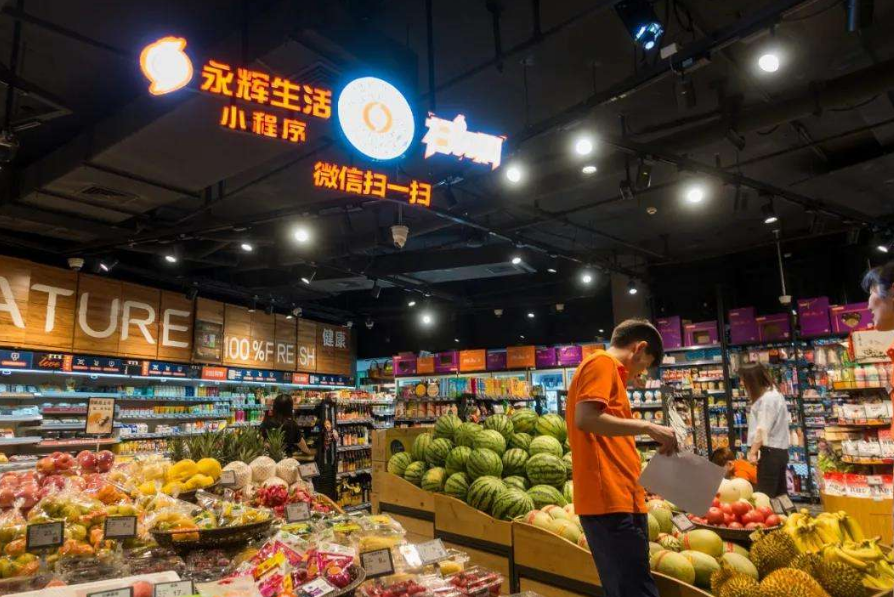 千亿超市巨头陨落，市值蒸发840亿，皆因转型时，兄弟内斗分家？