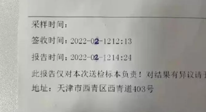 蓝色联盟出租车招聘（相亲大会）