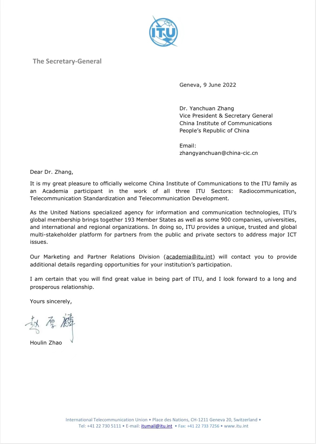 中国通信学会正式成为国际电信联盟学术成员