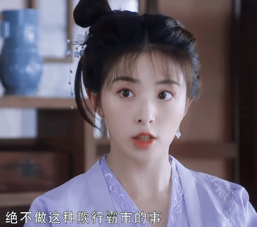 可爱灵动、眼神清澈，论“少女感”只服这8位女星，完败老阿姨