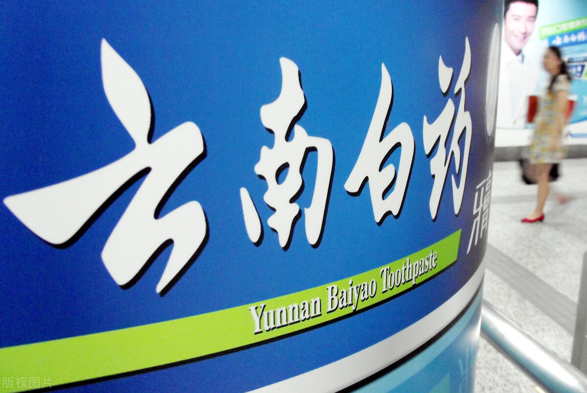 A股：医药板块或卷土重来，特高压概念再站“风口”（名单）