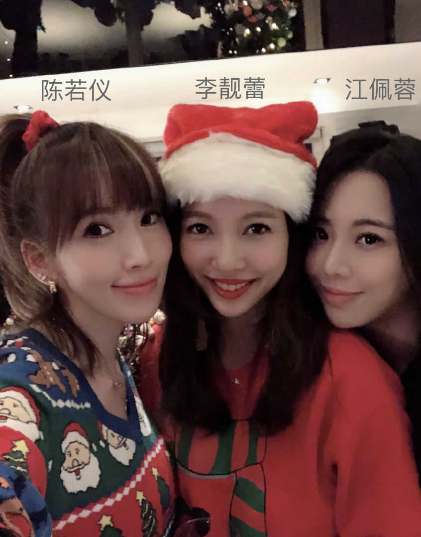 陈若仪晒庆生照，和林志颖高调秀幸福，与闺蜜李靓蕾离婚反差大