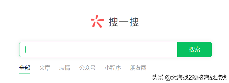 微信一次可以发99张照片了！我突然有了一个大胆的想法