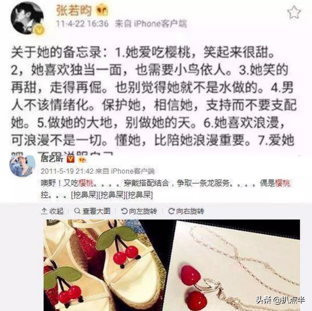 8位男演员均以偶像身份走红，生活中却偏偏成了“宠妻狂魔”