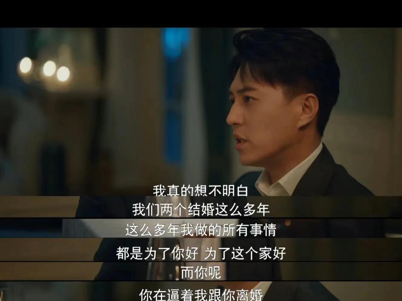 《林深见鹿》热播:再看剧中8位男星，全都不是省油的灯，演技极好