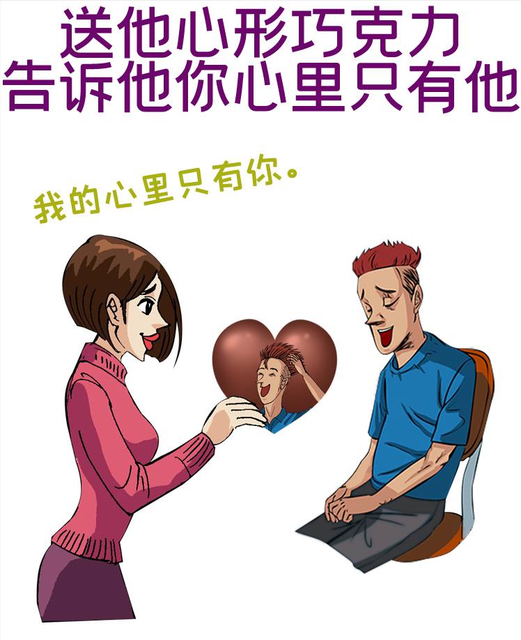 送男友什么礼物最实用（给男友送礼物送什么比较好）