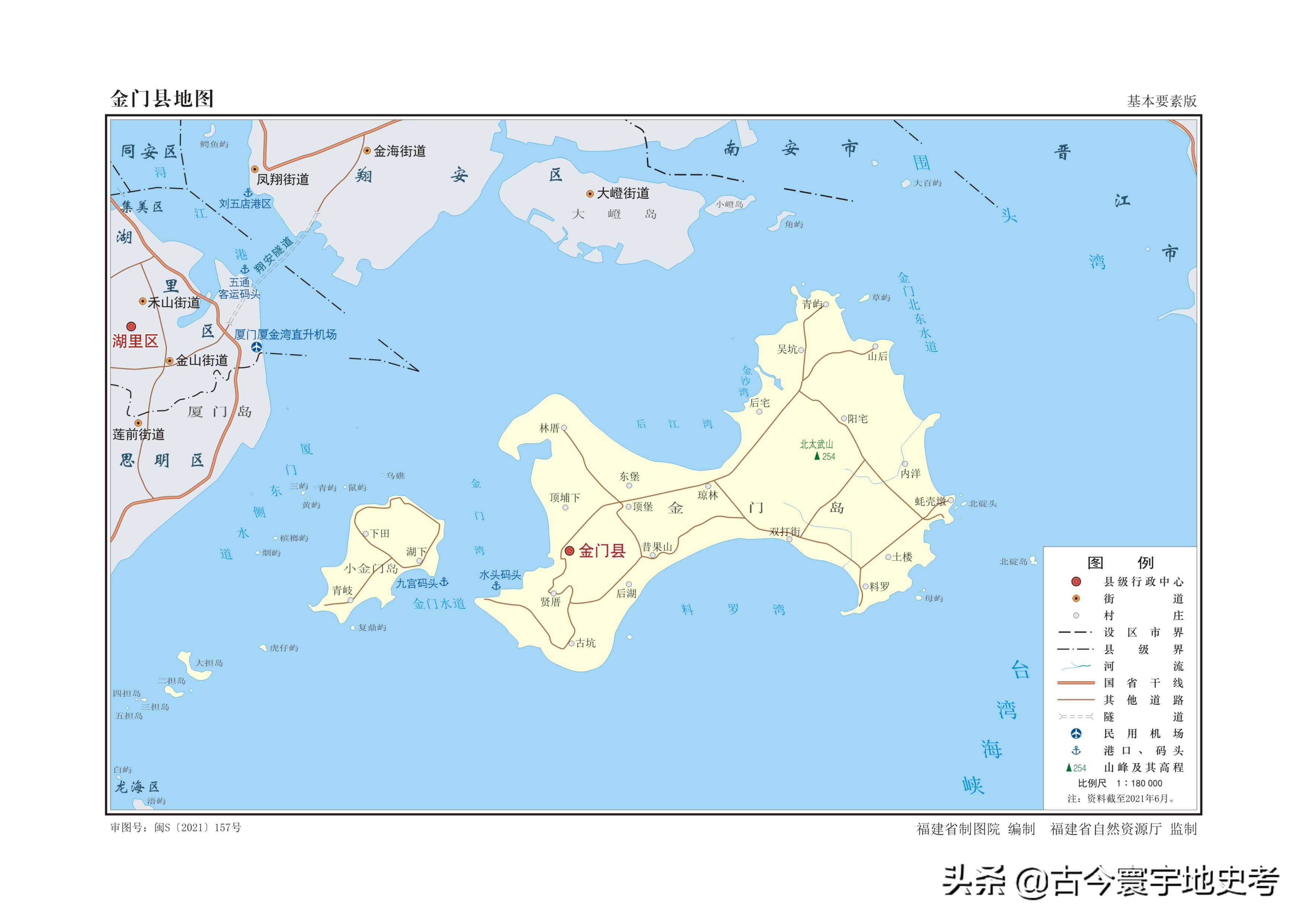 福建省各市,县地图