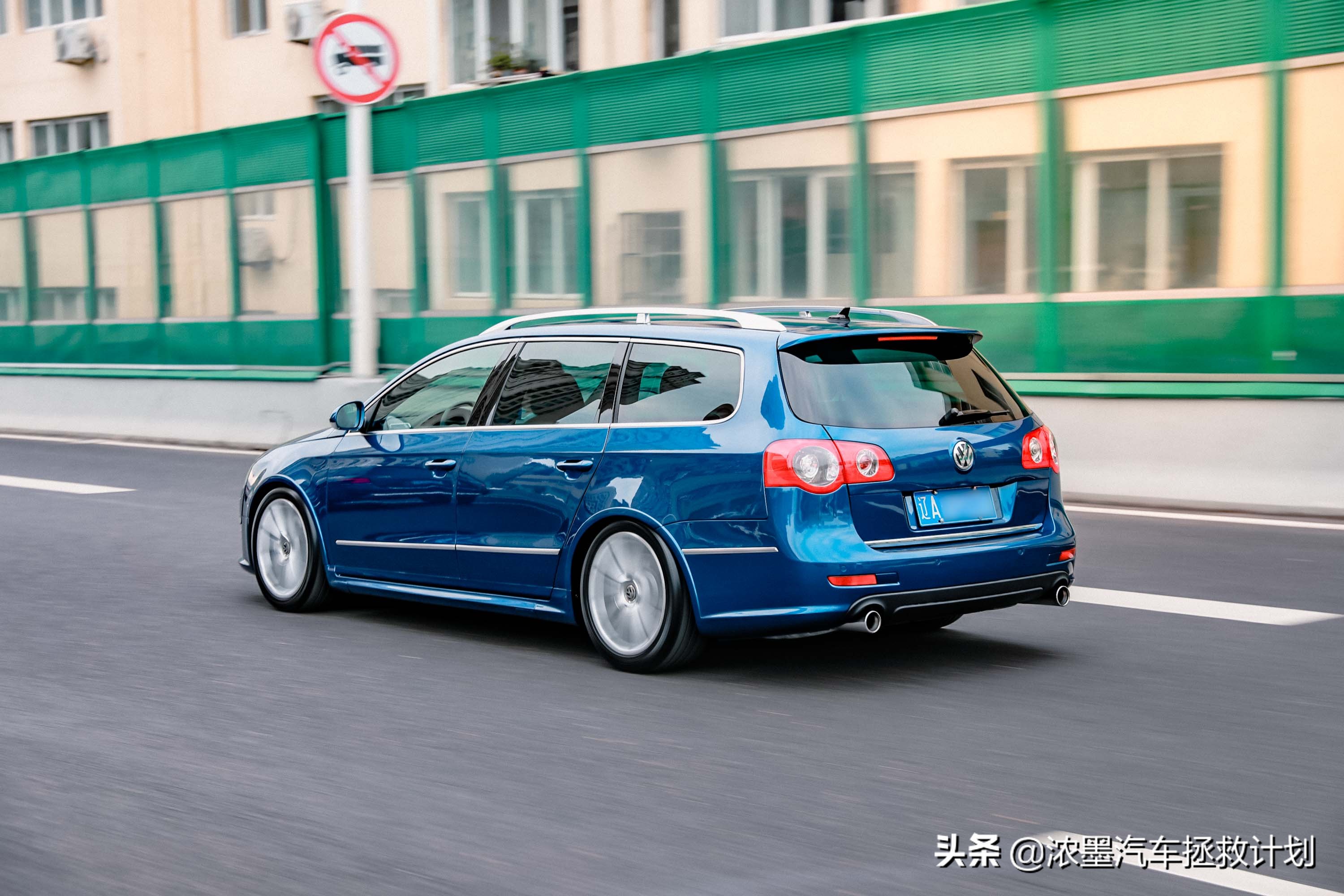 下篇|完美复活经典款大众r36,在日趋相同下做点与众不同的事来