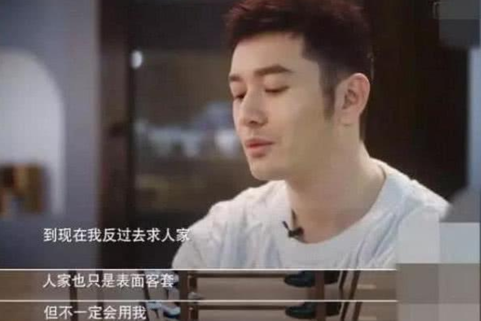 红得快，沉得也快！这5位“昙花一现”的女星，无戏可拍可惜了