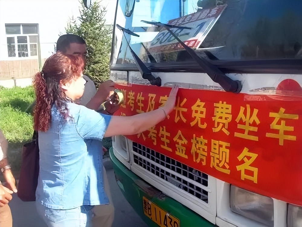 高考1977-2021，哪一张照片是属于你的记忆，太珍贵