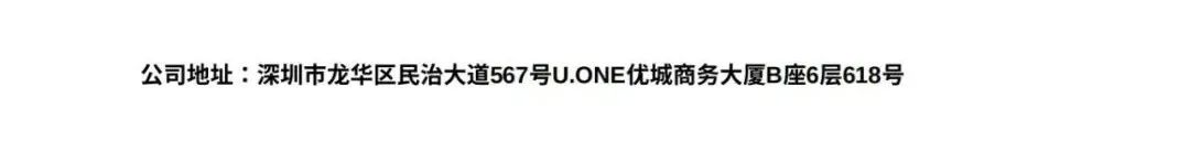 黑科技——建造工AI工控机首发上市¹，开启建筑施工智能新时代