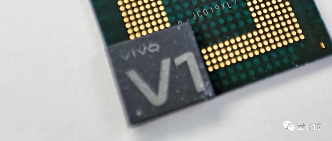 vivo不小心把内部自研技术方案写进了“年终总结”,我直接好家伙
