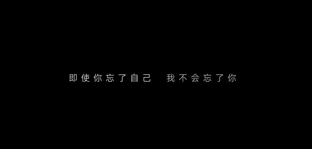 100句文案，告别寒冬（2021年末版）