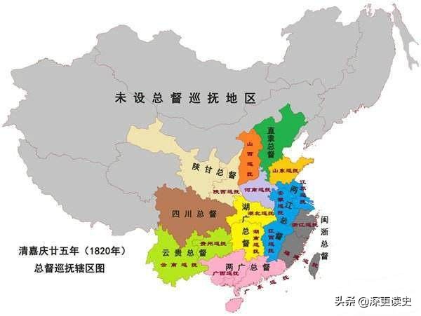 清朝總督和巡撫，都是正二品官職，那么職責有什么不同？