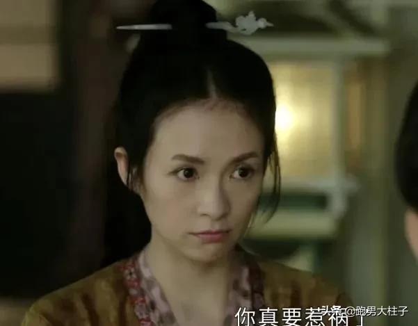 强行扮嫩，妈味十足，求求这几位明星别再演超龄少女了