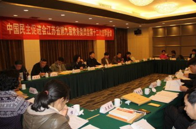 新晋中科院院士马余强，第一学历是大专，“双标网友”却振振有词