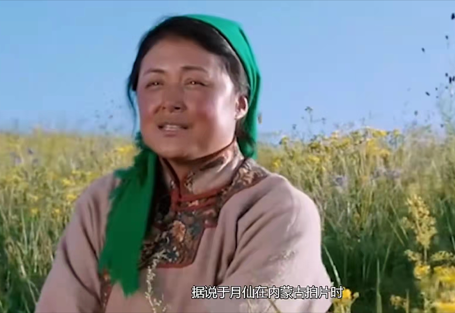 知名蒙古族女歌手，因车祸不幸离世，年仅31岁