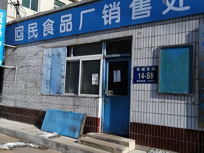 为什么蒙牛和伊利越来越不受欢迎了？你还会喝吗？