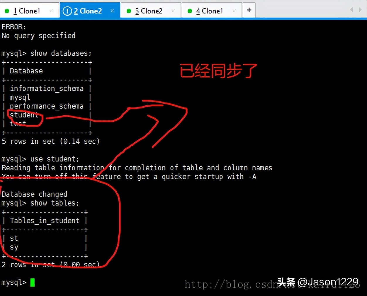一从一主模式的搭建