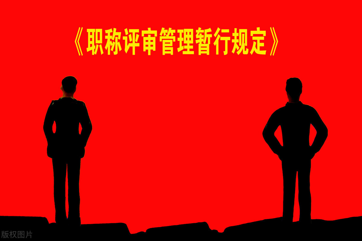 深圳积分入户标准,深圳积分入户标准细则