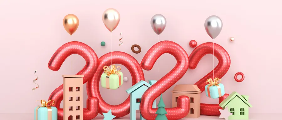 给孩子预备一份合适的新年礼物，寓教于乐让孩子学会分享与感恩