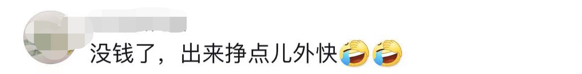 唐僧饰演者徐少华街头唱歌 场地虽简陋但格外敬业