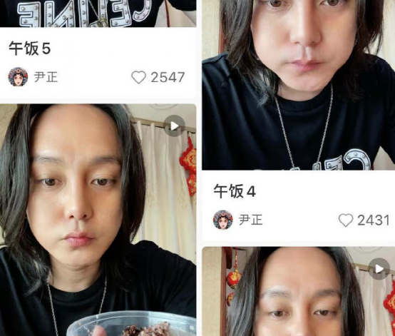 谭维维是哪届超女(谭维维自曝为春晚减肥10斤，采取爆炸式运动法，无糖无盐无碳水)