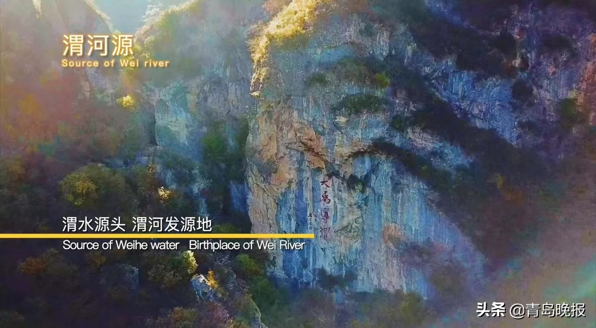 &ldquo;春风行动，情定山海&rdquo;定西至青岛返岗务工专列11日直播预告