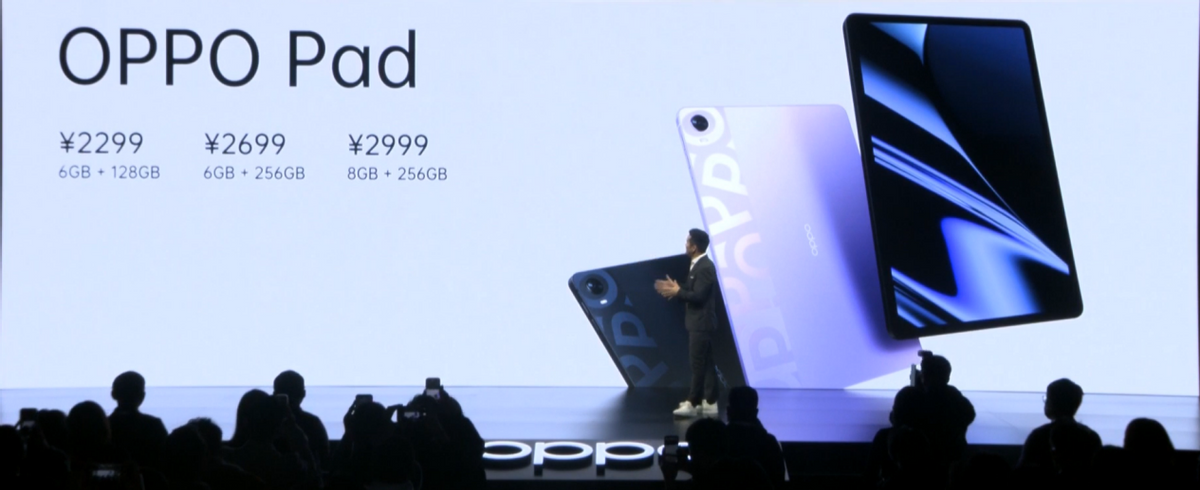 极致顺滑的OPPO Find X5系列，折射了哪些设计哲学？