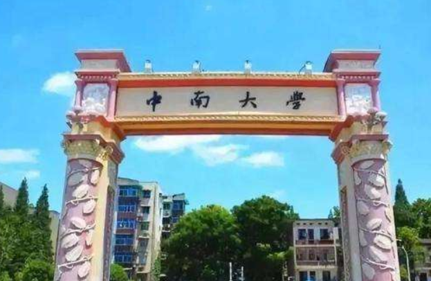 中南大学神仙女寝火了，全员入选985推免生，可谓颜值与实力并存