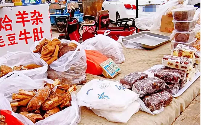 「年货大集」“最令人信赖的牛羊肉”,全在于家务大集!民族特色烟火气中一站购物