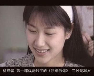 &quot（2020年一妻两夫制新闻）