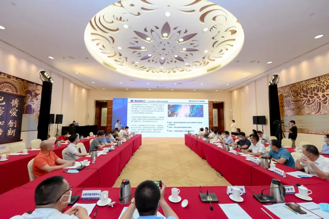 山西南下广东揽28项572亿，重点项目打造广东研发+山西制造新模式