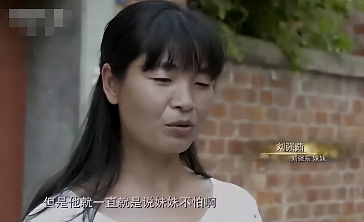 中国神秘富婆买5.6亿顶级豪宅,引发全网猜身份热潮,三人躺枪