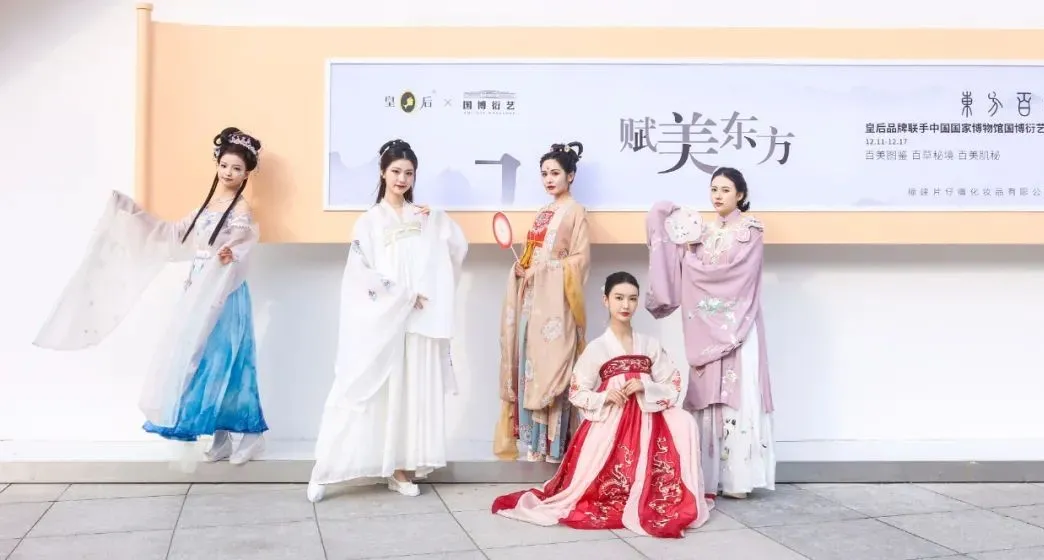 给你表演个原地消失,国风营销落地指南