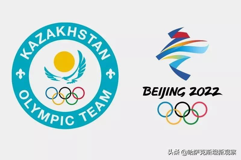 哈萨克斯坦冬奥代表队队服亮相 专为中国冬季气候设计