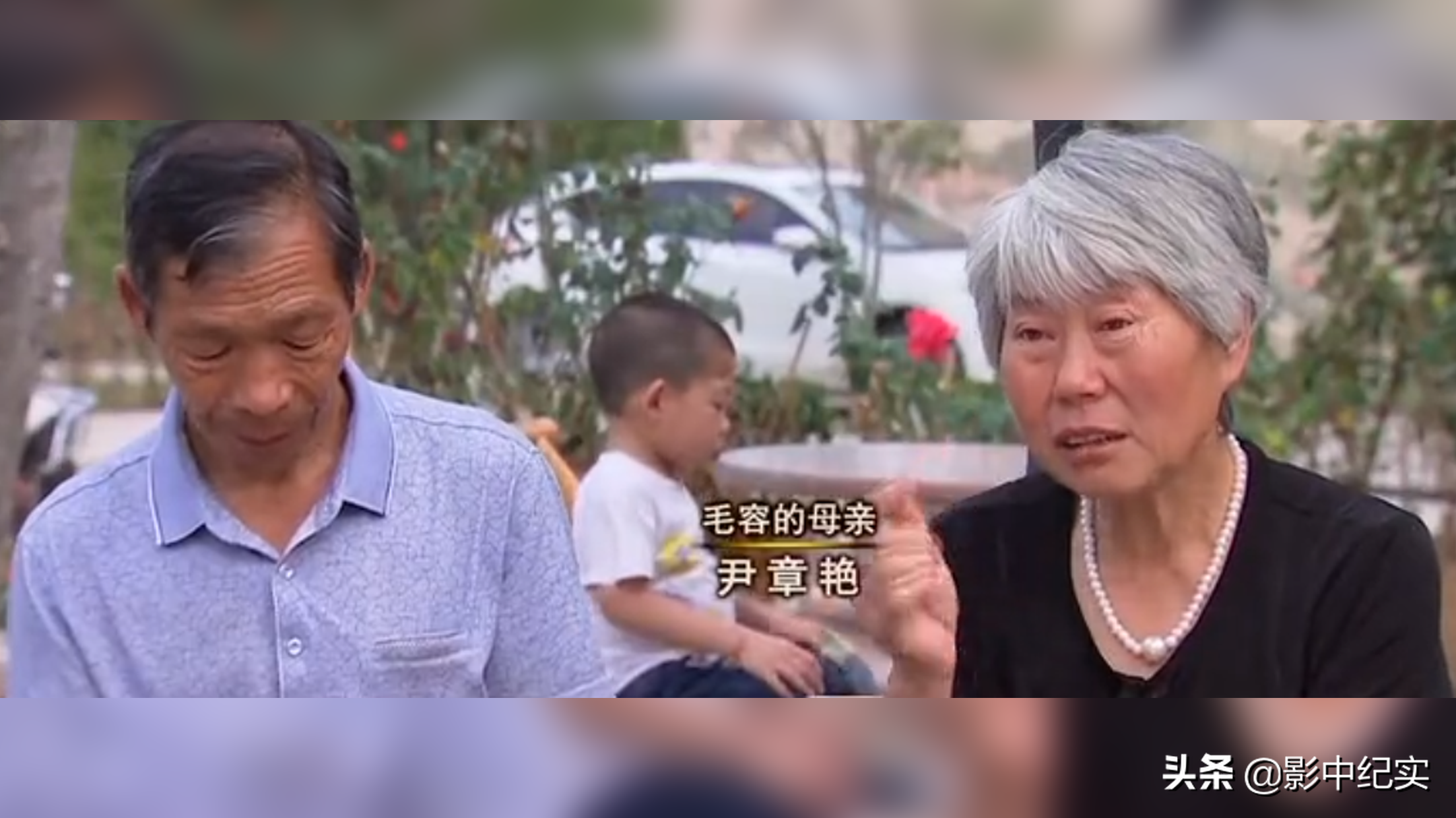 女大学生放弃年薪40万的工作，与野猪同吃同住，10年后年入上亿