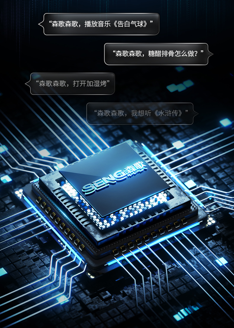 过来人的真实体验：集成灶到底好不好用？还没买的人建议都看下