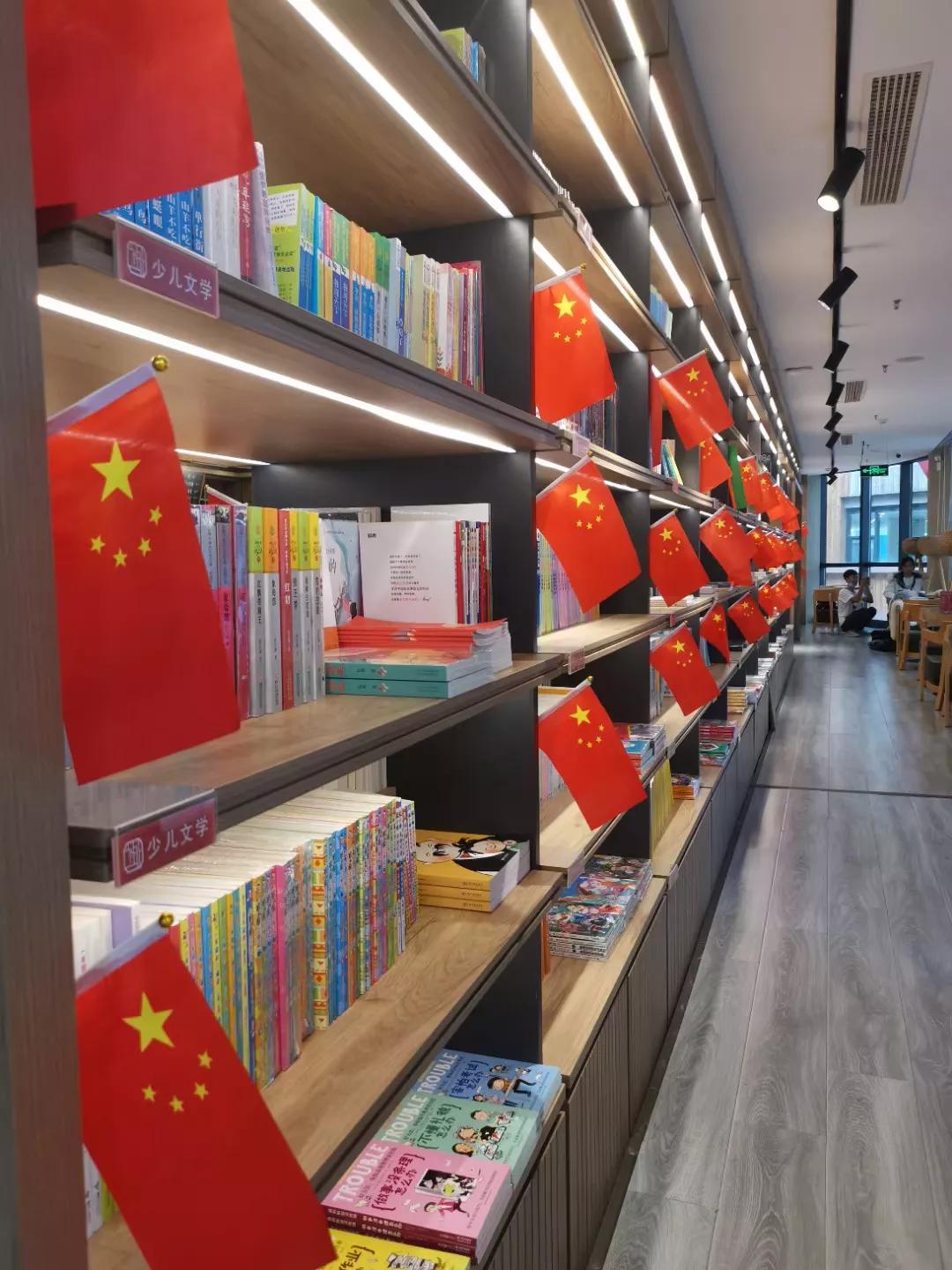 关于读书的30个文学典故