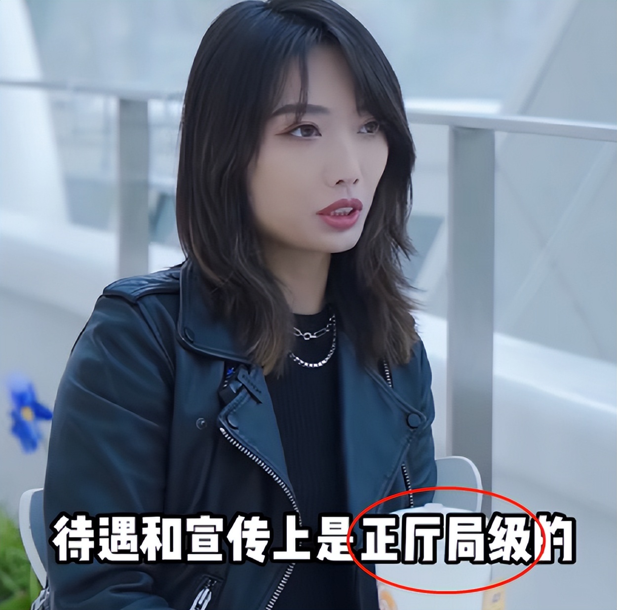 清华学生会主席有多厉害？学姐说出真实待遇，难怪顶尖学霸抢着当