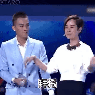 内娱选秀段位榜出炉，李宇春排第一，李易峰在线评论“不同意”