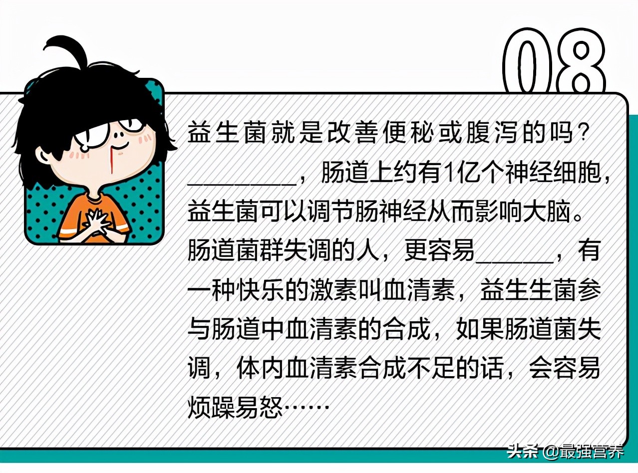 沉浸式挑战！刷爆全网的热词新玩法