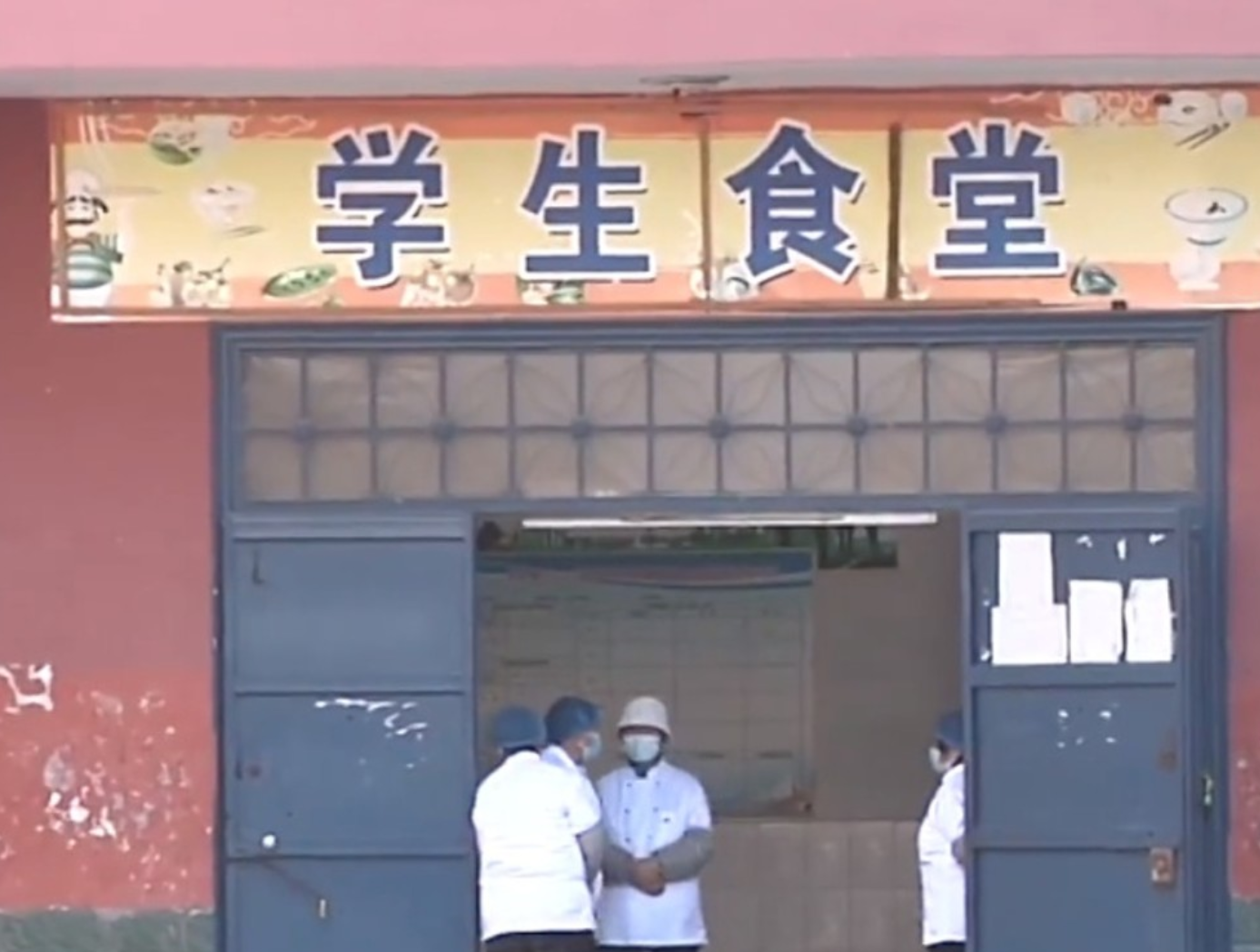 学生餐后呕吐最新进展：三大责任方已处理2个，争议校长仍无消息