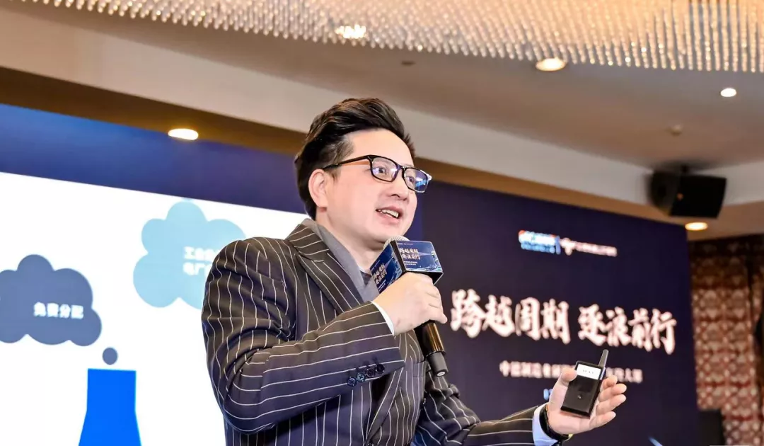 王德培、吴晓波、郑荣华齐聚，实业家知识跨年精华来了