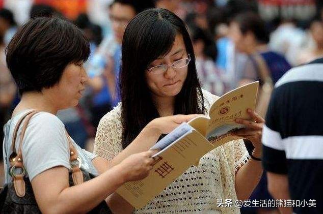 广东省大学金字塔排名公布，六所高校并列榜首，外语外贸大学上榜