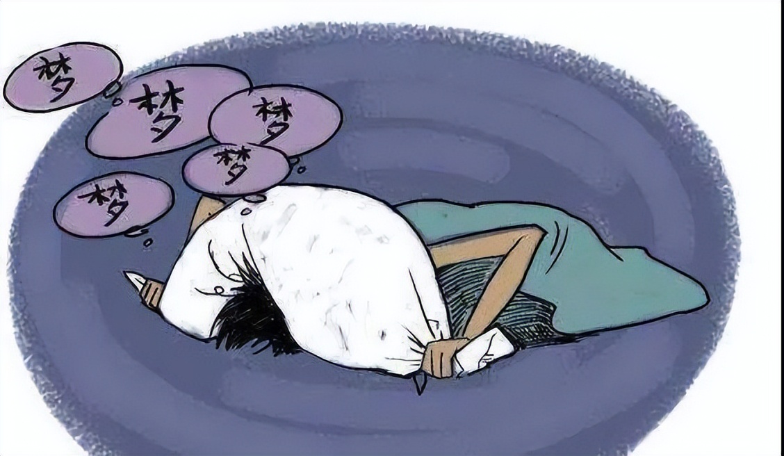 总梦到一个人(整晚都在做梦) - 散下步