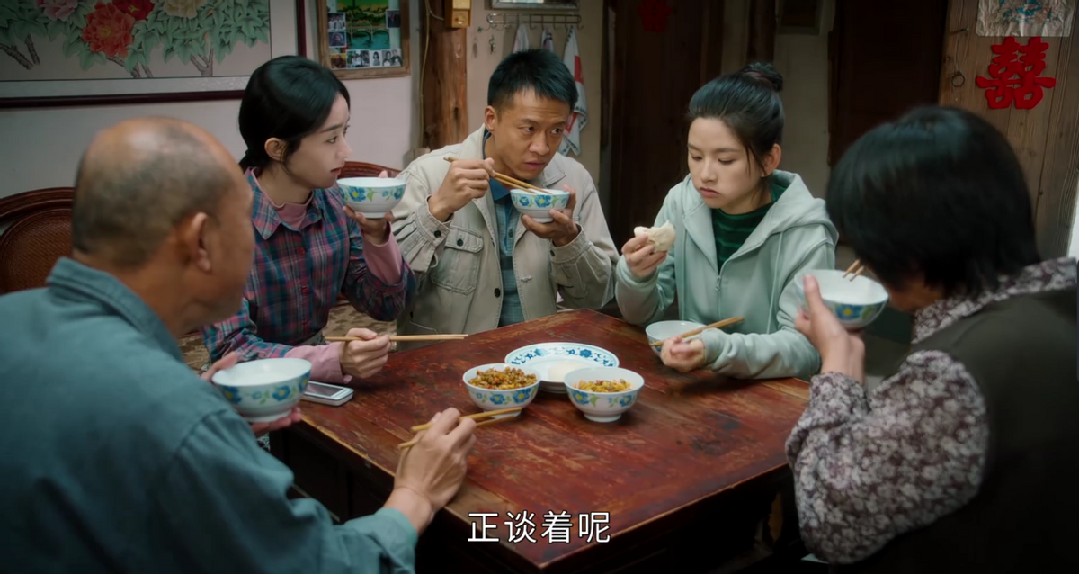 《幸福到万家》撕开残酷人生：你吃的饮食，暴露了你的阶层