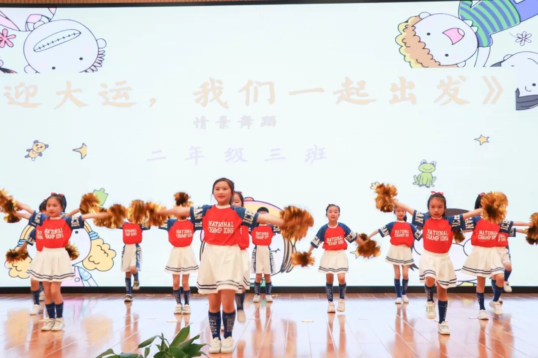 双流区彭镇小学开展第十四届校园艺术节海选暨文艺展演活动
