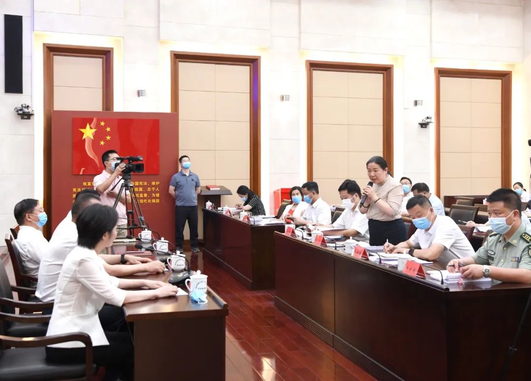 市六届人大常委会第四次会议举行第一次全体会议